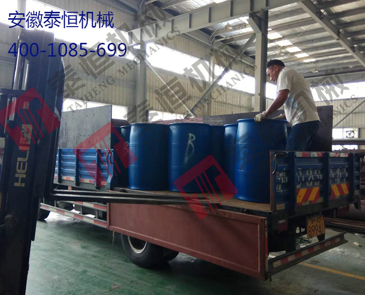 上海李总25桶水泥发泡剂发货